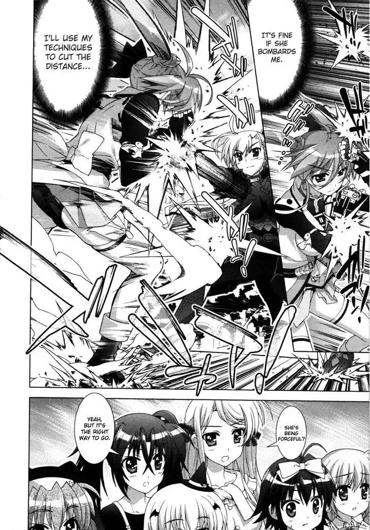 Mahou Shoujo Lyrical Nanoha - Vivid Chapter 58 22